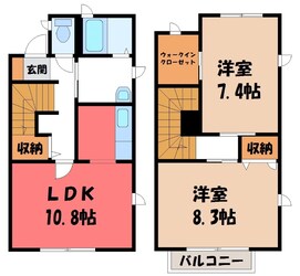 宇都宮駅 バス11分  東峰町西下車：停歩7分 1-2階の物件間取画像